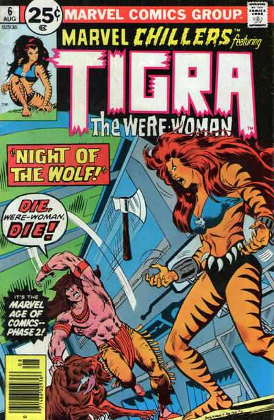 Marvel Chillers #6 (1976)