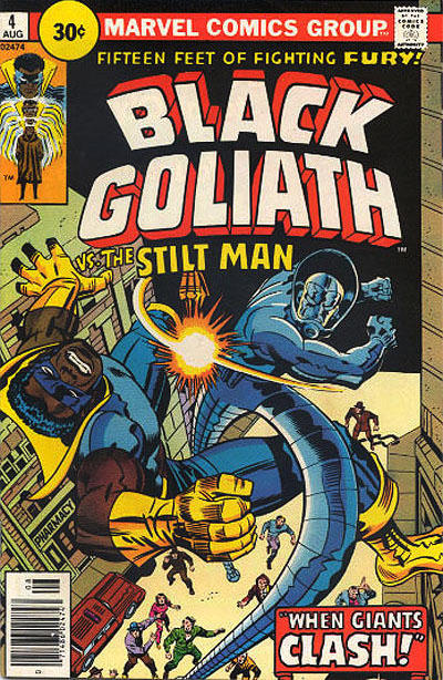Black Goliath #4 (1976)