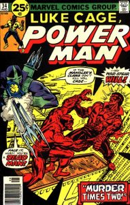 Power Man #34 (1976)