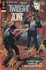 The Twilight Zone #73 (1976)