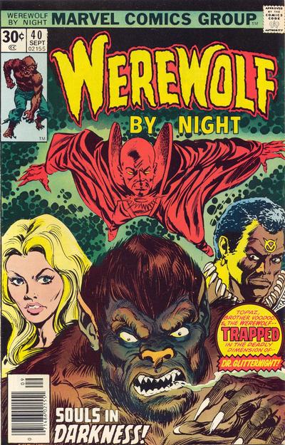 Werewolf by Night #40 (1976)