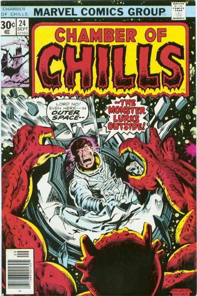 Chamber of Chills #24 (1976)