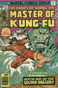 Master of Kung Fu #44 (1976)