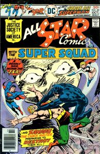 All-Star Comics #62 (1976)