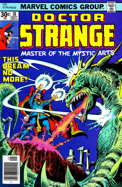 Doctor Strange #18 (1976)