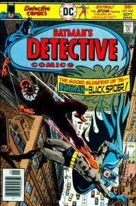 Detective Comics #463 (1976)