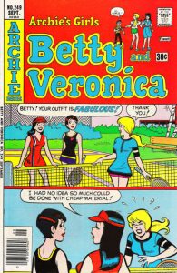 Archie's Girls Betty and Veronica #249 (1976)