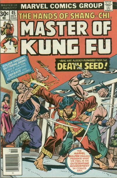 Master of Kung Fu #45 (1976)