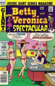 Archie Giant Series Magazine #250 (1976)