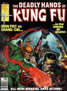 The Deadly Hands of Kung Fu #29 (1976)