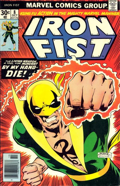 Iron Fist #8 (1976)