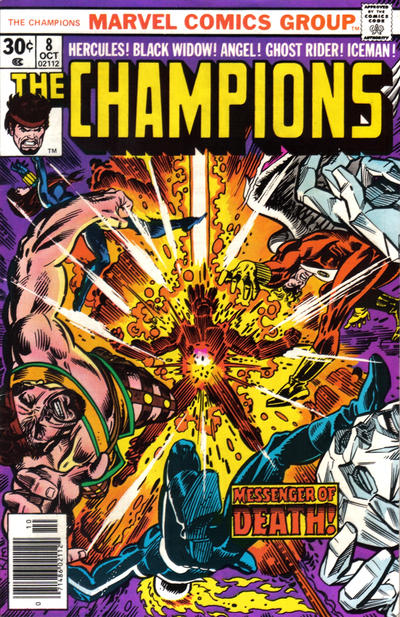 The Champions #8 (1976)