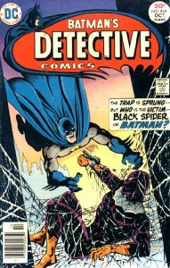 Detective Comics #464 (1976)