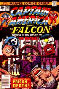 Captain America #206 (1976)