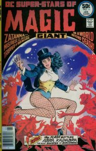 DC Super Stars #11 (1976)