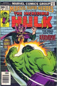 Marvel Super-Heroes #61 (1976)