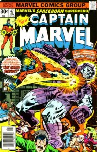 Captain Marvel #47 (1976)