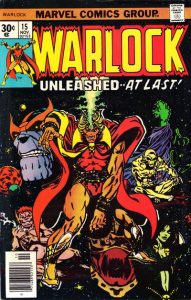 Warlock #15 (1976)