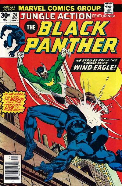 Jungle Action #24 (1976)