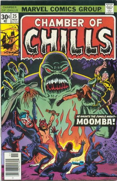 Chamber of Chills #25 (1976)