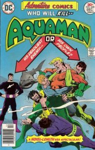Adventure Comics #448 (1976)