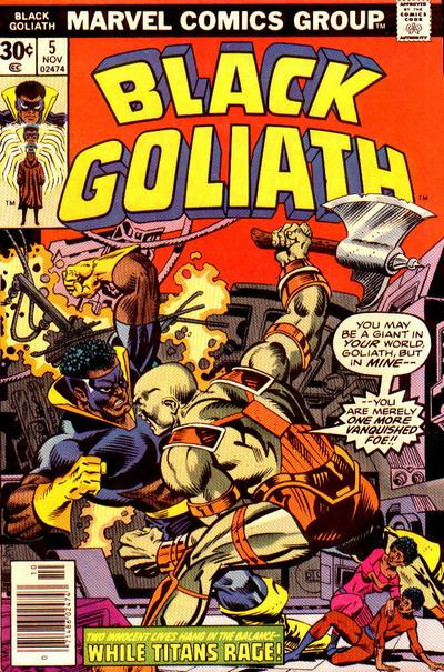 Black Goliath #5 (1976)
