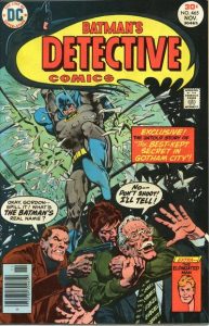 Detective Comics #465 (1976)