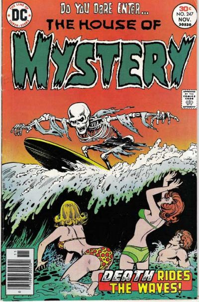 House of Mystery #247 (1976)