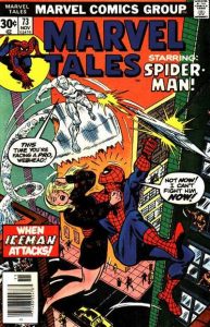 Marvel Tales #73 (1976)