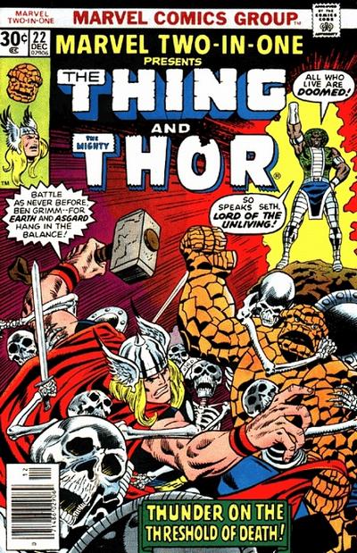 Marvel Two-In-One #22 (1976)