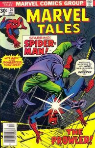 Marvel Tales #74 (1976)
