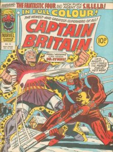 Captain Britain #12 (1976)