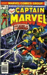 Captain Marvel #48 (1977)