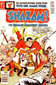 Shazam #27 (1977)