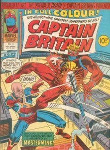 Captain Britain #14 (1977)