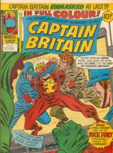 Captain Britain #15 (1977)