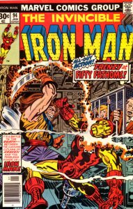 Iron Man #94 (1977)