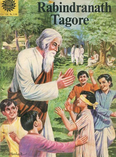 Amar Chitra Katha #136 (1977)