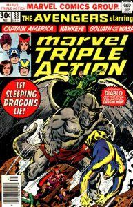 Marvel Triple Action #33 (1977)