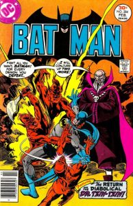 Batman #284 (1977)