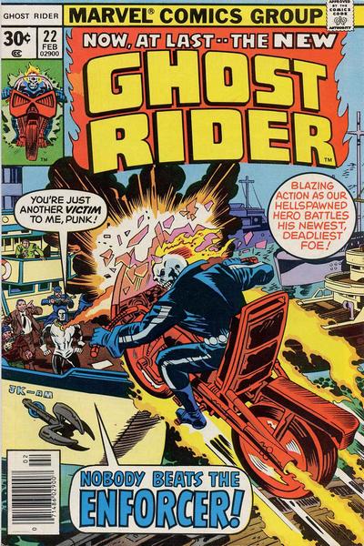 Ghost Rider #22 (1977)