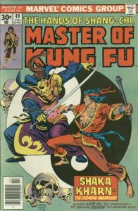 Master of Kung Fu #49 (1977)
