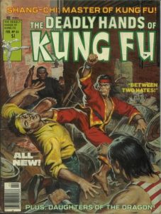 The Deadly Hands of Kung Fu #33 (1977)