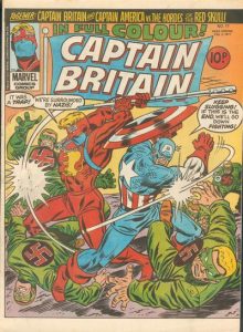 Captain Britain #17 (1977)