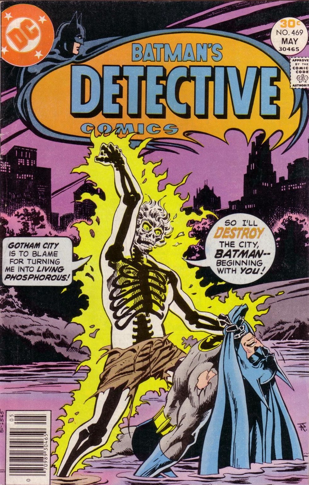 Detective Comics #469 (1977)