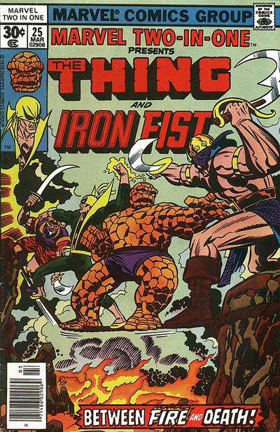 Marvel Two-In-One #25 (1977)