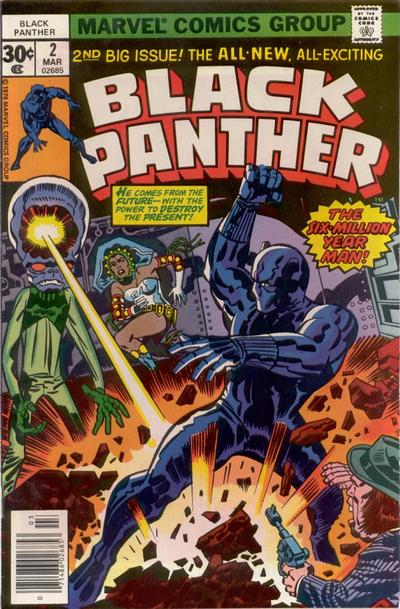 Black Panther #2 (1977)