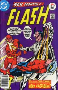 The Flash #247 (1977)