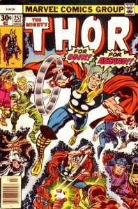 The Mighty Thor #257 (1977)