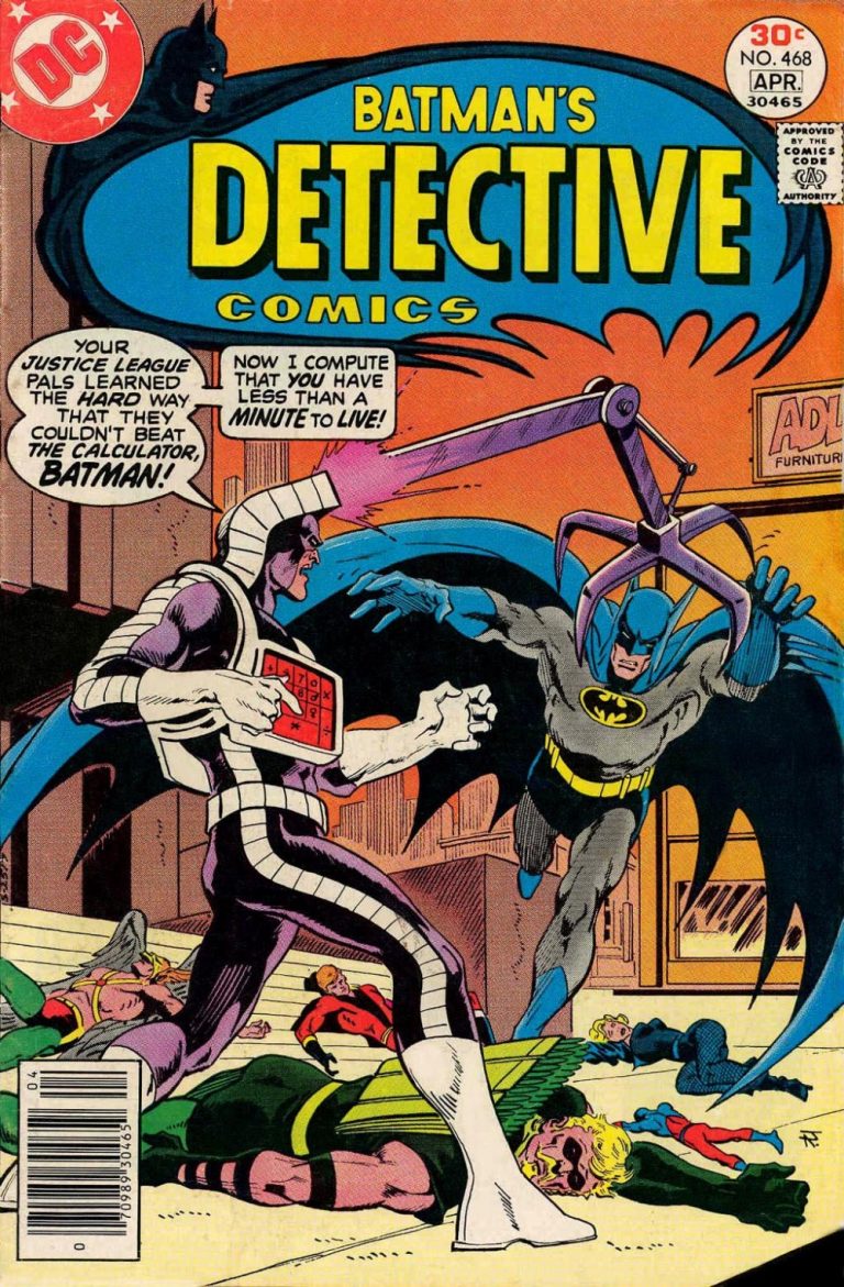 Detective Comics #468 (1977)